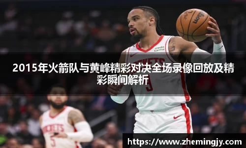 意昂体育登录入口