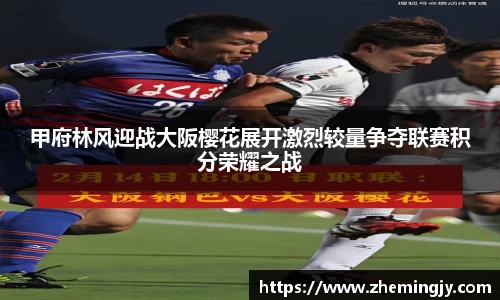 意昂体育登录入口